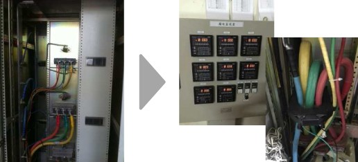 1-3. 改善例：漏電リレーの取付